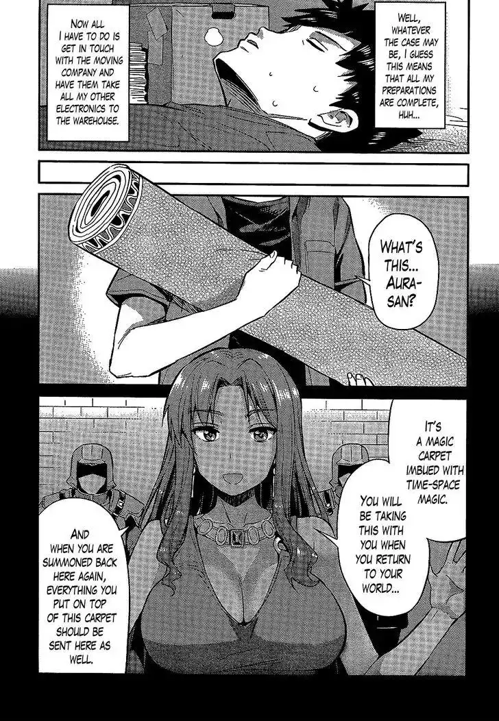 Risou no Himo Seikatsu Chapter 2 13